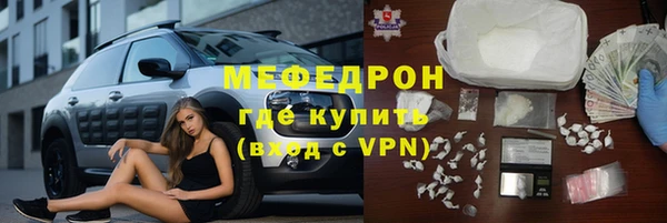 гашик Дмитриев