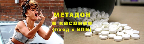 гашик Дмитриев