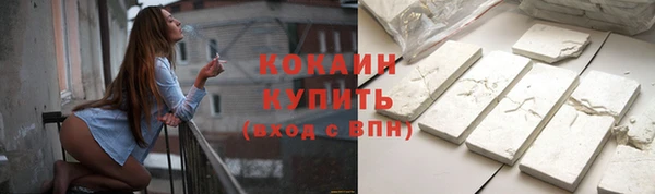 эйфоретик Елабуга