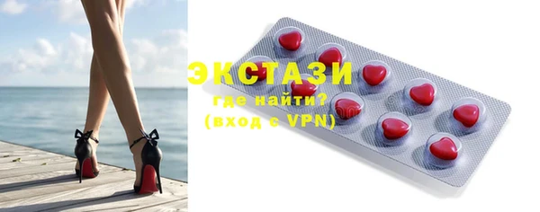 скорость mdpv Дмитровск