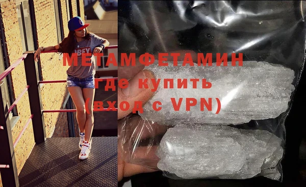 гашик Дмитриев