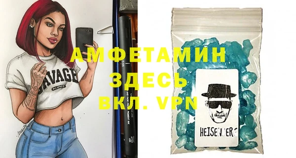 гашик Дмитриев