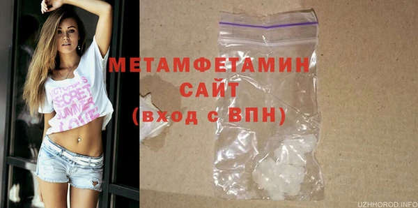гашик Дмитриев